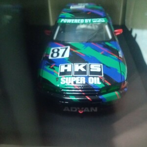 HKSスカイライン　1993　JTC　1/43スケール