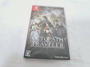 ニンテンドースイッチ OCTOPATH TRAVELER オクトパストラベラー ゲームソフト 未開封