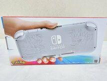 ニンテンドースイッチ ライト 本体 ポケモン ザシアン ザマゼンタ ポケットモンスター ゲーム機 未使用_画像8