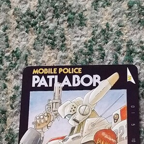 機動警察パトレイバー MOBILE POLICE ＰＡＴＬＡＢＯＲ テレホンカード ５０度数 【送料無料】の画像2