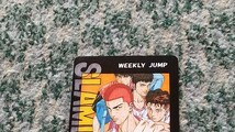 スラムダンク　ＳＬＡＭ ＤＵＮＫ　週刊少年ジャンプ　テレホンカード　５０度数　【送料無料】_画像2