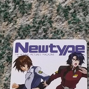 Ｎｅｗｔｙｐｅ ニュータイプ THE MOVING PICTURES MAGAZINE テレホンカード ５０度数 【送料無料】の画像2