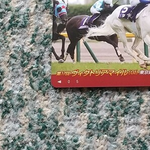 競馬 ソダシ ＳＯＤＡＳＨＩ 第１７回 ヴィクトリアマイル（ＧⅠ ）東京都競馬場 ＱＵＯカード クオカード ５００ 【送料無料】の画像7