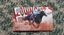 競馬　イクイノックス　ＥＱＵＩＮＯＸ　天皇賞（秋）2022　ＱＵＯカード　クオカード　５００　【送料無料】_画像1