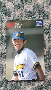 イチロー　ＯＲＩＸ ＣＲＥＤＩＴ　オリックスクレジット　図書カード　５００円　【送料無料】