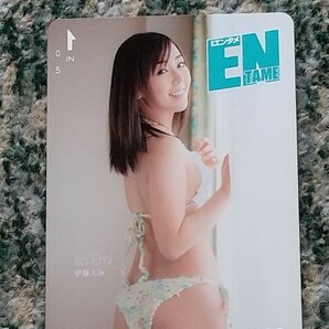 伊藤えみ Ito Emi ＥＮＴＡＭＥ エンタメ ＱＵＯカード クオカード ５００ 【送料無料】の画像1