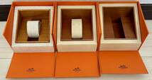 1円〜 Y 希少 純正 山 まとめ 19箱セット HERMES エルメス BOX ボックス 箱 オレンジ アンティーク 付属品 冊子 時計 72225164_画像7