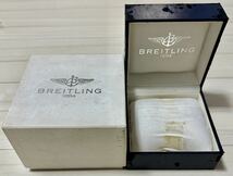 1円〜 Y 純正 山 まとめ 5箱セット BREITLING ブライトリング ボックス BOX 箱 アンティーク 付属品 取扱説明書 冊子 時計 82186490_画像9