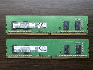 メモリ SAMSUNG PC4-2666V 4GB×2枚組 1R×16 動作品②