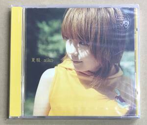 未開封 aiko - 夏服 CD 初回 10周年記念 復刻盤 ステッカー付 PCCA01545 …h-2558