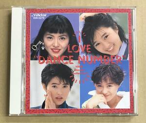 ジャンク品 V.A. - I Love Dance Number 1988 Single Collection CD VDR5279 …h-2585 荻野目洋子 小泉今日子 高岡早紀 深津絵里 TOPS 他