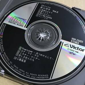 ジャンク品 長山洋子 CD FILE VOL.2 VDR25021 …h-2593 ヴィーナス VENUS 悲しさ恋人たち 他 税表記なしの画像5