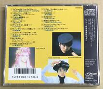 V.A. - I LOVE Pop Number CD VDR5164 …h-2582 荻野目洋子 小泉今日子 松本伊代 アン・ルイス 他 税表記なし_画像2