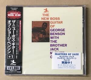 未開封 ザ・ニュー・ボス・ギター・オブ・ジョージ・ベンソン CD VICJ60042 …h-2498 THE NEW BOSS GUITAR OF GEORGE BENSON