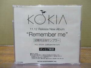 RS-5897【CD-R】非売品 プロモ / KOKIA Remember me コキア / PROMO NOT FOR SALE