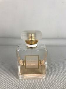 A9989○CHANEL シャネル COCO MADEMOISELLE ココ マドモアゼル オードパルファム 50ml 香水 コロン フレグランス 中古 240305