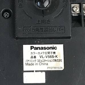 A10082○Panasonic パナソニック ドアホン インターホン カラーモニター 親機 VL-MV190K カラーカメラ玄関子機 VL-V565-K 音出しOK 240318の画像5