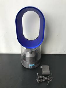 A10150○dyson ダイソン 加湿器 hygienc mist 超音波式 MF01 アダプター 116801-02 【保証あり】240329