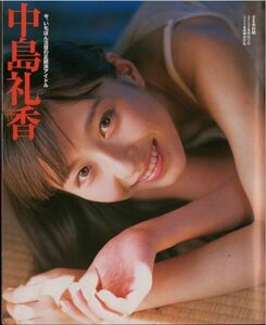 403 ★ 切り抜き ★ 中島礼香 ★ 17p 坂本三佳 4p ミニスカポリス/浅倉めぐみ 望月さや 久留須ゆみ