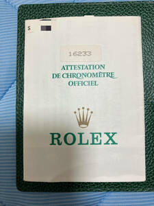 ロレックス ROLEX 16233 保証書 Ｓ番 海外ギャラ希少　1992年海外ギャラ