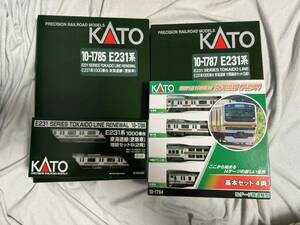 KATO カトー E231系1000番台東海道線 更新車 フル編成