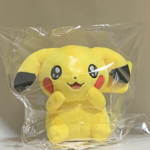 マイピカチュウ MY PIKACHU ぬいぐるみ ポケモン ポケモンセンターオリジナル F1223 757853 垂れ耳 たれ耳 キラキラ 両手上げ 小 オス