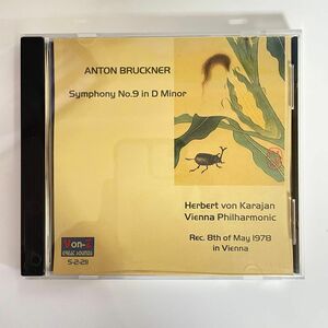 ブルックナー 交響曲 第９番 カラヤン ウィーン・フィル 1978年 ウィーン ライブ