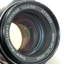 【C4493】PENTAX Super Multi Coated Takumar 50mm f1.4 ペンタックス 単焦点レンズ_画像3