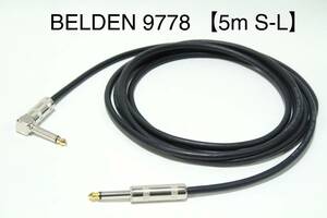 BELDEN 9778 × CLASSIC PRO[5m S-L silver handle da specification ] free shipping guitar base cable Belden 