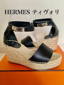 HERMES ティヴォリ ケリー金具 サンダル ウェッジソール 37 23.5cm 黒 ブラック エスパドリーユ 箱付き エルメス