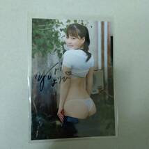 坂元誉梨　よりぴにおまかせ　DVD サイン入り写真付き_画像3