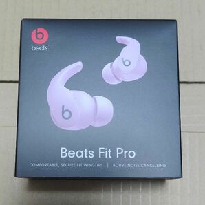 Beats Fit Pro ストーンパープル【未開封品】国内正規品 ワイヤレス イヤホン 