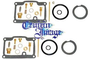 GT250ACR:73-77.スズキ.GT250.キャブリペアキット.2セット