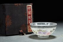 【善古堂】某有名収集家買取品 時代物 中国伝来 景徳鎮在銘 薄胎瓷 花鳥図茶 茶煎道具 骨董品 古美術0310-38H0　_画像1