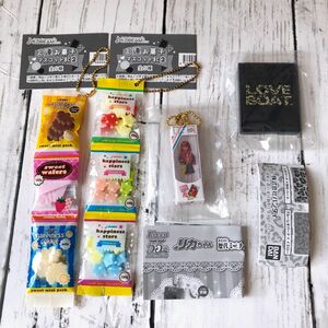 ガチャガチャ3連お菓子マスコット　リカちゃん歴代ミニチュアパッケージコレクション　LOVE BOAT ミニチュアミラーコレクション