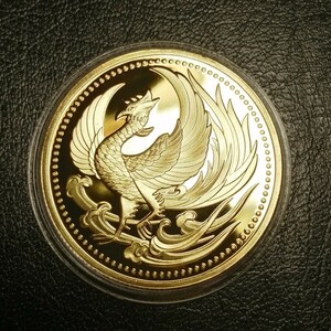 鳳凰 菊の御紋 ゴールド・記念メダル コイン　H
