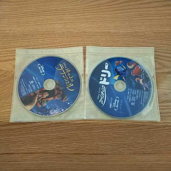 早い者勝ち ディズニー BluRay 2点セット 国内正規品 未再生 このセットのみ 塔の上のラプンツェル ドリー