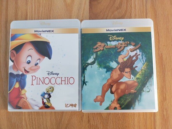 即決 送料無料 2点セット ピノキオ ターザン ディズニー DVD 国内正規品 未再生