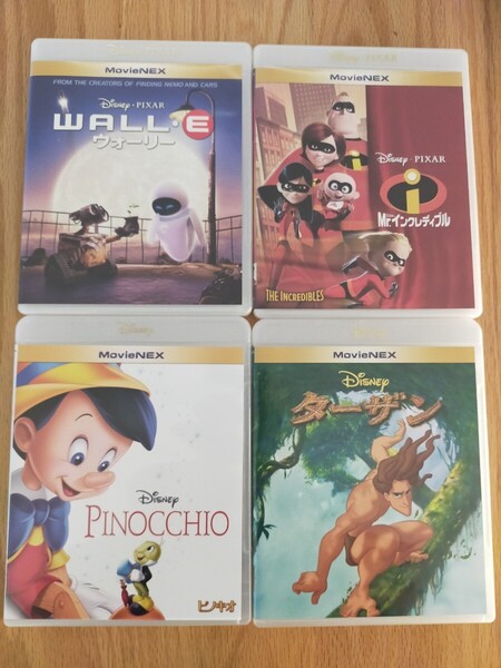 即決 送料無料 4点セット ウォーリー インクレディブル ピノキオ ターザン ディズニー DVD 国内正規品 未再生
