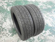 【Ｏ】１６５/５０Ｒ１５　ネクストリー　中古2本セット！！_画像2