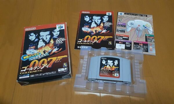 ゴールデンアイ 007 NINTENDO64 任天堂　ソフト　中古