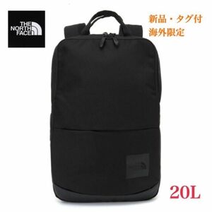 新品未使用 THE NORTH FACE ノースフェイス シティコミューターリュック ビジネスリュック ブラック 20L 海外限定