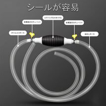 オイルポンプ 手動ポンプ 車用オイルポンプ 3M ガソリン抜き取りポンプ オイルチェンジャー 内径15mm外径20mm イルチェンジャー_画像3