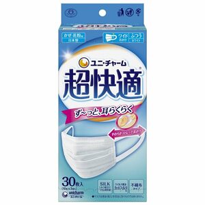(日本製 PM2.5対応)超快適マスク プリ-ツタイプ ふつう 30枚入(unicharm)