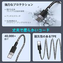 【100W】3in2 充電ケーブル USB Type CケーブルPD対応100W/6A 超急速充電 充電コード USB Type C ケーブル Micro USB ケーブル iPhone_画像5