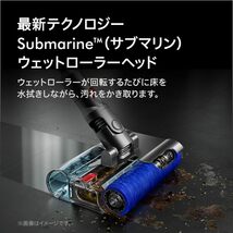 Dyson(ダイソン) スティック掃除機 コードレス 水拭き V12s Origin Submarine (SV49 SU)【2年間のメーカー保証_画像2