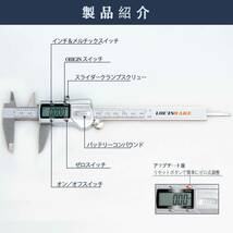 積水　エスロン巻尺　12巾30Ｍ　12－30ＨＲＷ_画像4