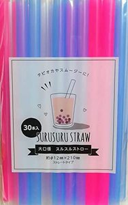 30本入り 大口径 スルスルストロー タピオカやスムージーに 1046 Levarage