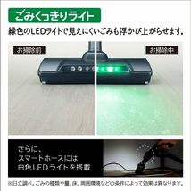 日立 掃除機 パワーブーストサイクロン コードレス スティッククリーナー PV-BH900SL K サテンブラック 強烈パワー 軽量 自走式_画像4