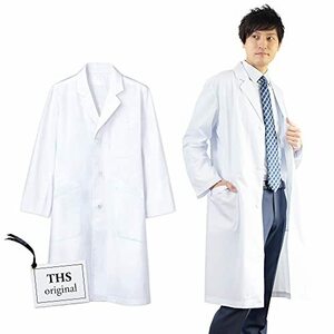 [ティーエッチエス] THS-白衣NET 白衣 男性用 メンズ 診察衣 長袖 実験衣 ドクターコート 研究用白衣 シングル 医師